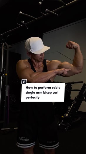 Mastering the Cable Single Arm Bicep Curl: Ultimate Guide