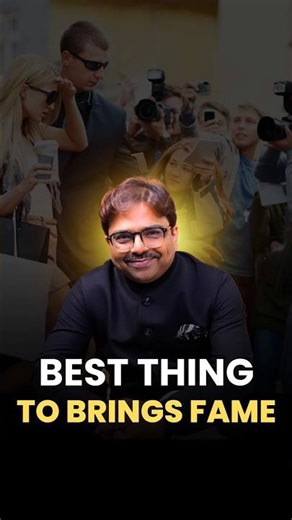 How to Become Famous? #successtips #namefame #viralshorts