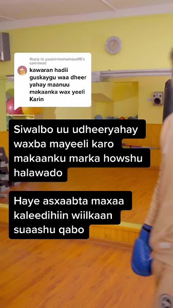 Guska Dheer: Siigada dumarka iyo makaanka