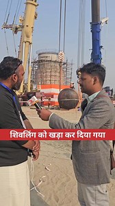 71K views · 150K reactions | शिवलिंग को खड़ा कर दिया गया!!!! | Missile Fast | Facebook