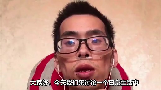 kg是公斤还是斤？别再弄混淆了！