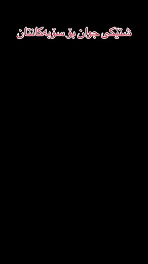 Portable Heater Repair: A Step-by-Step Guide