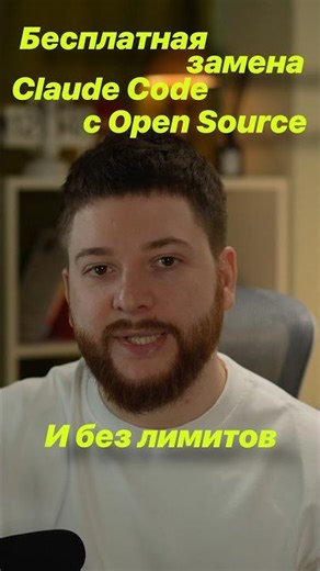 Write the CODE in the comments and I'll send you a link to the tool.