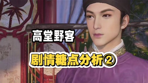 【义主bg】赵二就这样沦陷成少侠全肯定版