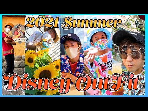Men's Summer Disney Outfits You Can Style with Just Jeans [LOOK BOOK]