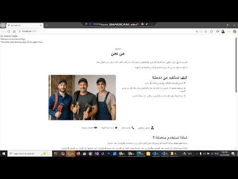 react-i18next simply