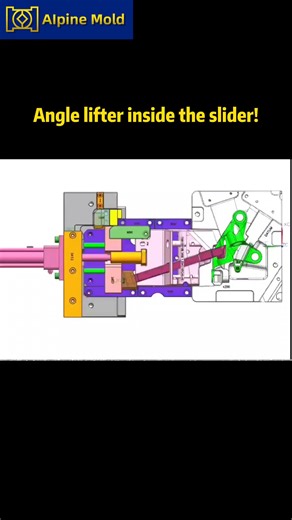 Alpine Mold on Instagram: "🎥 Caption：Slider with Angled Lifter Inside — Smart Core Pulling Solution Ever wondered how we deal with complex undercuts in molding? 🤔 Here’s a clever solution — a slider with an angled lifter built inside. 🧩 How it works: When the mold opens, the guide pin drives the slider backward, and the angled lifter moves upward at the same time to release the inner undercut. This compact structure saves space while ensuring smooth demolding. 💡 Why it’s brilliant: ✔️ Ideal