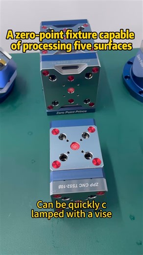 zppcnc on Instagram: "Process 5 surfaces#vises #4-axis #5-axis #makers #fixture#Automation#Manufacturing#Machining#CNCMachine"