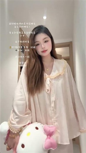 Embrace Beauty in Comfort: A Woman's Journey in Pajamas