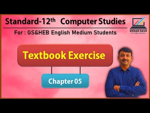 Standard 12 Chapter 05 Textbook mcqs | Chapter mcqs | Best before Board Exam | GSEB | 🔴 IMPORTANT 🔴