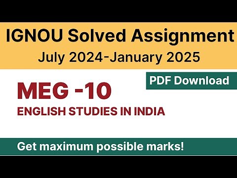IGNOU MEG 10 Solved Assignment 2024-25 PDF Download