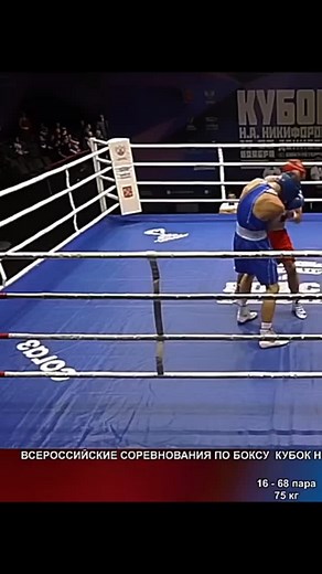 1.7K views · 5.2K reactions | Go confidently toward your goal #boxing #fight #champion #knockout #boxinglife #art #amateur #boxingcoach #boxingskills | worldoftheboxing | Facebook