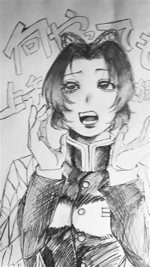 鬼滅の刃の胡蝶しのぶイラスト特集