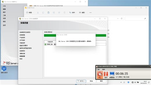 SMT/松下DGS安装教程完整版（建议倍速观看）-X夙-problem-X夙-problem-哔哩哔哩视频