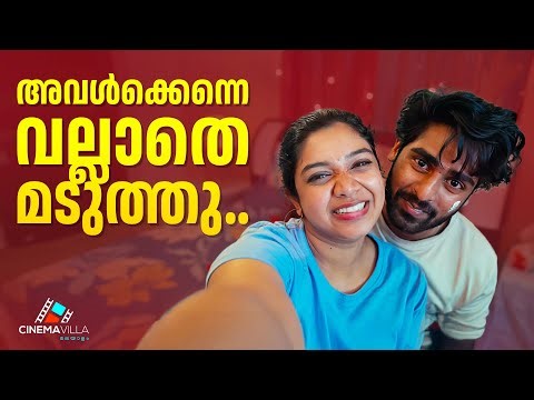 അവളെ എനിക്ക് ഒരുപാട് ഇഷ്ടമായിരുന്നു.. | Malayalam Short Film | Love Story | Latest Short film