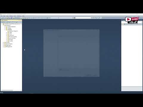 Fix Error Database Diagram Support Objects cannot be Installed in sql server