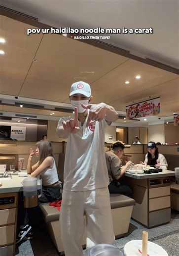 SEVENTEEN CXM Kaohsiung Concert This Weekend! 🤩