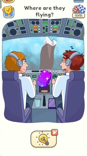 dop level 156 where are they flying #short #dop 5