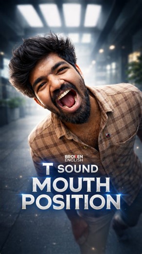 Broken English | Accent reduction tip The T sound plays a huge role in how natural your English accent sounds. Many learners unknowingly curl the tongue... | Instagram