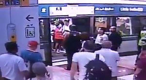 129K views · 1K reactions | Watch: A woman tries to squeeze through...