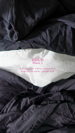 YEANAY.KICHIJOJI on Instagram: ". DDUD PHASE_2 吉祥寺店にも第一便が入荷しております 初回入荷はシグネチャーファブリックであるポリエステル・タフタの製品染めのシリーズと ナイロンタッサーの製品染めバッグ類、合計32型 ぜひ店頭でご覧ください #DDUD #neuthingsinc #YEANAY #イエナイ #YEANAY吉祥寺"