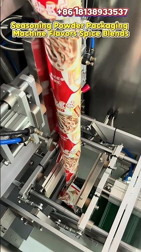 Seasonings spices sachets flavor powder packing machine spice blends. #machine #factory