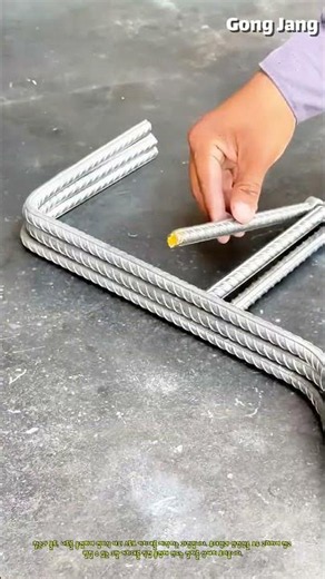 철근으로 접이식 스토브 거치대 만들기 #worker #process #rebar #welding #diy