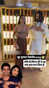 814K views · 1K reactions | Kya apne Rashi ben ko pechana? #Bollywood #Trending #News #explorepage #fyp #explore #Movies #celebrities #Btown #Paparazzi #fblifestyle | The Live | Facebook