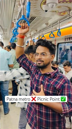Patna Metro ❌ Picnic Point #patnametro #patna #bihar