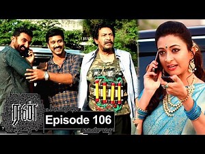 RUN Episode 106, 07/12/19