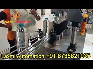 Fully Automatic Sticker Labelling Machine | Bottle Sticker Labelling Machine| Sticker Applicator