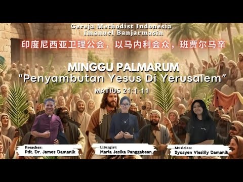 Ibadah Minggu Palmarum, 29-03-2026, GMI Imanuel Banjarmasin