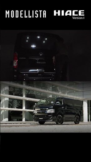 HIACE（ハイエース）MODELLISTA エアロパーツ VersionⅠ #modellista #toyota #hiace #ハイエース #カスタム