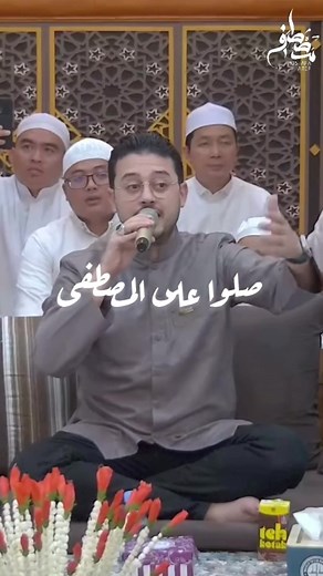 saluu ealaa almustafaa 🤲✨ #mostafaatef #مصطفى_عاطف #indonesia #sholawat #shalawatnabi #shalawat #مصطفي_عاطف #mustofaatef #nasheed #sholwatan_yuk #malaysia #jakarta
