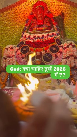 🆁🅰🅺🅷🅸 🅹🅰🅽🅶🅸🅳 on Instagram: "💰💰💰#reels #instagram #trendingreels #followers #followforfollowback"