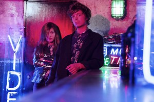 The Clientele 4 Sept album, 23 Oct London show   video • WithGuitars