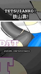 Another entry for the DOA5 Dead or Alive: Make Your Move promotion! Lei-Fang demonstrates a new move on her rival Jann-Lee on TACO TUESDAY: A special Tetsuzanko with a little extra hip put into it! #deadoralive #deadoralive5 #deadoralive6 #doa5 #doa | Nutsvsguts