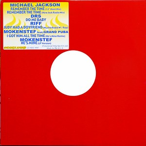 Various - Phoenix Sound #22