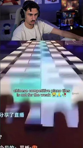 Crazy Piano Tiles Player