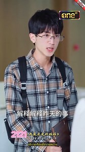 Movie 700 | Per Architect