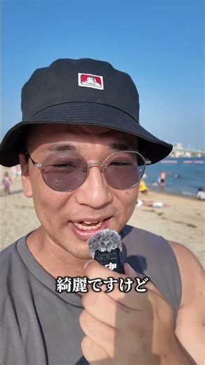 【N4】Easy Japanese immersion practice