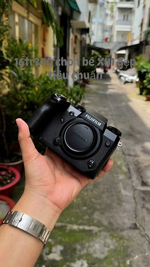 Fuji Xh1 | Nguyễn Ngọc Chiến