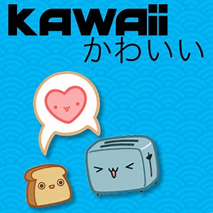 16K views · 561 reactions | Super kawaii! | Anime Underground | Facebook