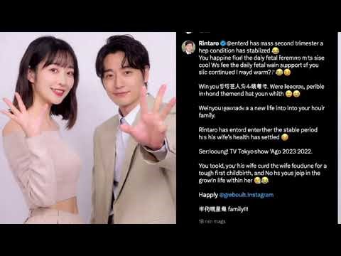 🎉第二子ご懐妊を報告！本郷＆りんたろー。家族に新たな命👶💖