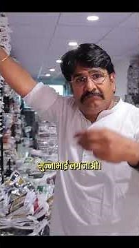 Clothing business startup | small business startup नकल करने के लिए अकल चाहिए