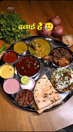 Maharashtra Kesri on Instagram: "दवाई है 🍗🔥😋 🥇 हॉटेल महाराष्ट्र केसरी 💪 अस्सल साजूक तुपातील जेवण 📍 शो-रूम नं. १, तेजस इम्पिरियल, भुजबळ चौक, वाकड ——————————————— . #हॉटेलमहाराष्ट्रकेसरी #रांगड्याचविला #मराठमोळाचव #WakadFood #PuneFoodie #DesiSwad #नवउद्घाटन #TastyTreats #MaharashtraKesari #NewInTown #FoodieMarathii #wakad (Maharashtra Kesari Hotel, Maharashtrian food, Marathi restaurant Wakad, Authentic Marathi cuisine, Rangkad jevan, Spicy desi food, Puneri taste, Wakad new restaurant, Trad