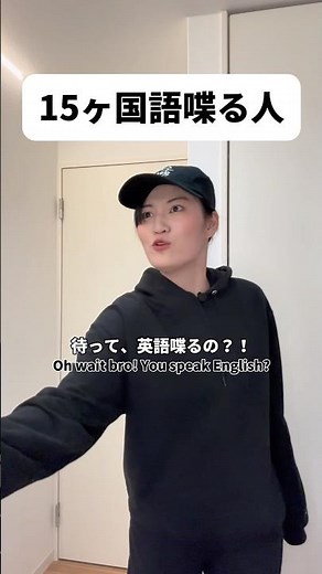 【コラボ】日本人ってすごいな… #shorts #日本 #sagirix