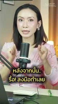 Want to organize your home but too afraid to tear down your closets? #OrganizeYourHomeAndChangeYo...