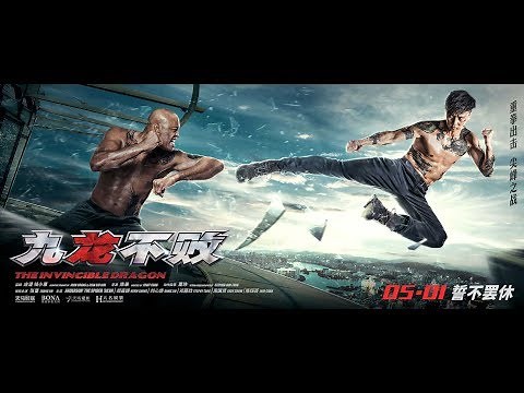 Jiu long bu bai / The Invincible Dragon (2019) Trailer