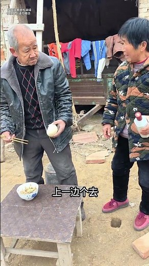 Wow, what's that old man doing #Unexpected #FunnyVideo #LookAtItAndLaugh
